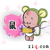 表情符號 #59715