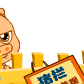 表情符號 #59846