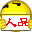 表情符號 #60095
