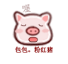 表情符號 #60135