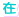 表情符號 #60138