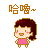 表情符號 #60156