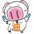 表情符號 #60226