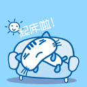 表情符號 #60227