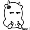 表情符號 #60485