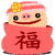 表情符號 #60586