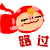 表情符號 #60632