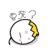 表情符號 #60799
