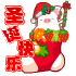 表情符號 #60895