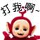 表情符號 #60937