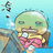 表情符號 #60938