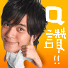 表情符號 #60944