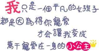 表情符號 #61023