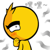 表情符號 #61249