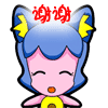 表情符號 #61261