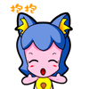 表情符號 #61262