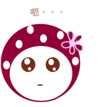 表情符號 #61290
