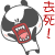 表情符號 #61374