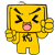 表情符號 #61418