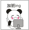表情符號 #61486
