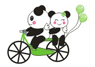 表情符號 #61488