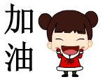 表情符號 #61551