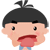 表情符號 #61637