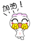 表情符號 #61698