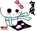 表情符號 #61729