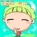 表情符號 #61976