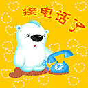表情符號 #62206