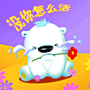 表情符號 #62215