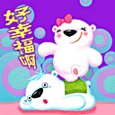 表情符號 #62219