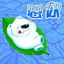 表情符號 #62224