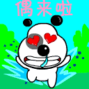 表情符號 #62387