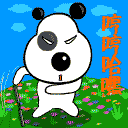 表情符號 #62404