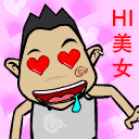 表情符號 #62405