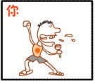 表情符號 #62699