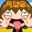 表情符號 #62700