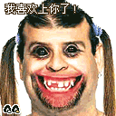 表情符號 #62703
