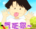 表情符號 #62709