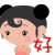 表情符號 #62745