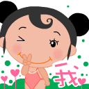 表情符號 #62839