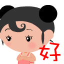 表情符號 #62882