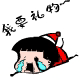表情符號 #62917
