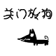 表情符號 #62924