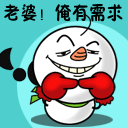 表情符號 #62963