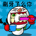 表情符號 #62964
