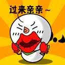 表情符號 #62969
