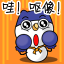 表情符號 #62970